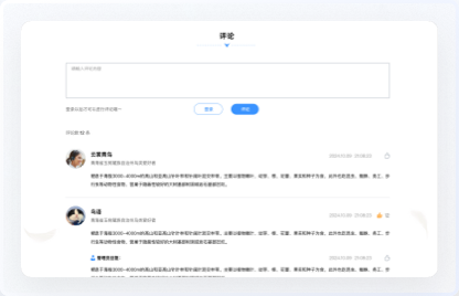 交互設(shè)計、UI設(shè)計、網(wǎng)站設(shè)計