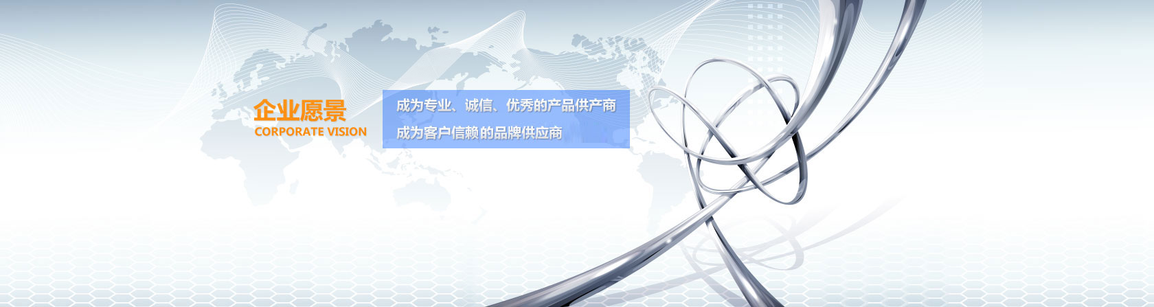 模壓化糞池加工
